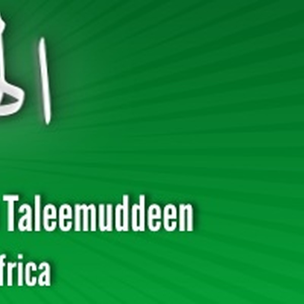 Al Haadi Logo