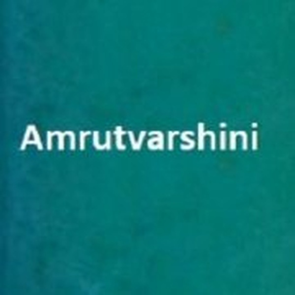 All India Radio - AIR Amruthavarshini Logo