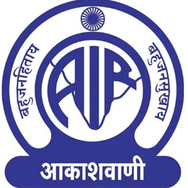 All India Radio - AIR Belonia Logo