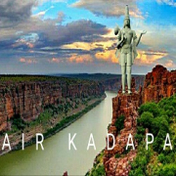 All India Radio - AIR Cuddapah Logo