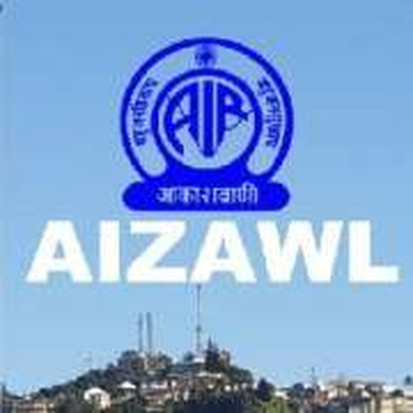 All India Radio - AIR FM Aizawl Logo