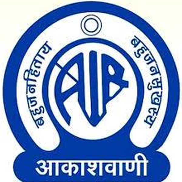 All India Radio - AIR FM Kathua Logo