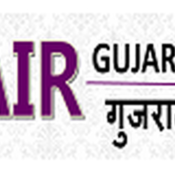 All India Radio - AIR Gujarati Logo