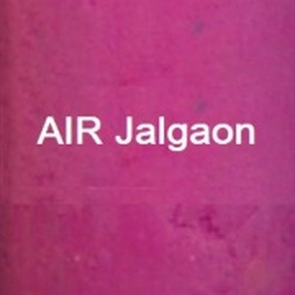 All India Radio - AIR Jalgaon Logo