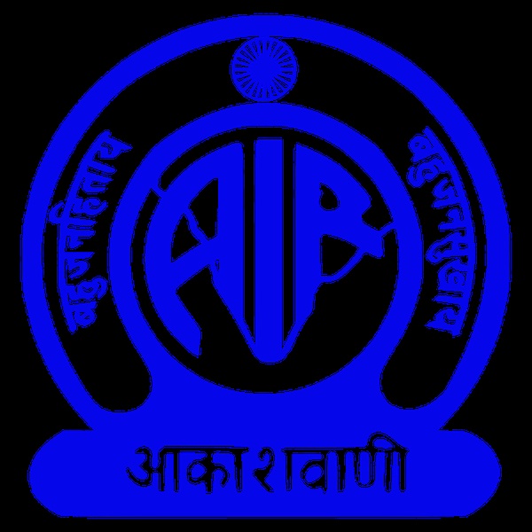 All India Radio - AIR Jowai Logo