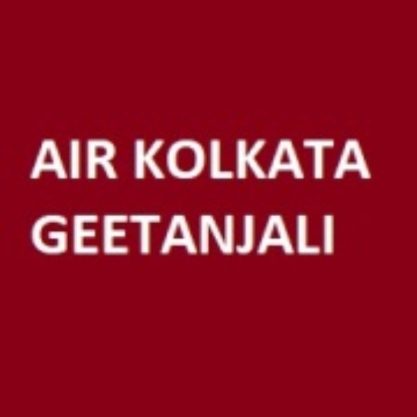 All India Radio AIR Kolkata - A Geetanjali Logo