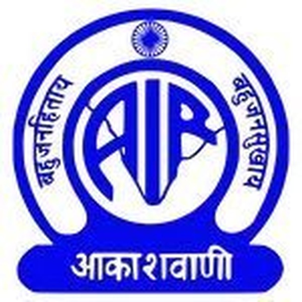 All India Radio - AIR Kurukshetra Logo