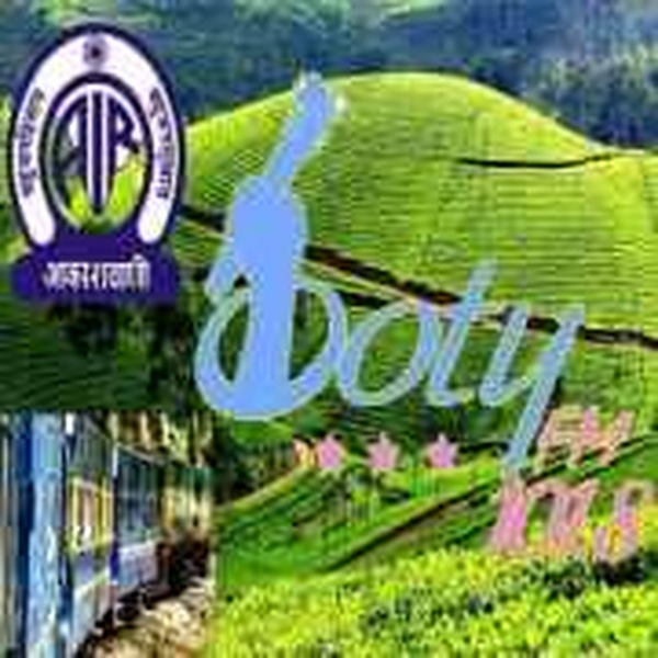All India Radio - AIR Ooty Logo
