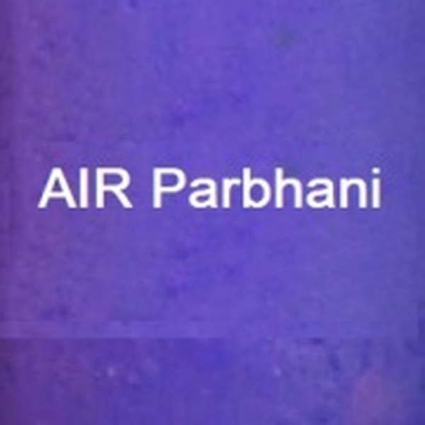 All India Radio - AIR Parbhani Logo