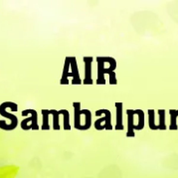 All India Radio - AIR Sambalpur Logo