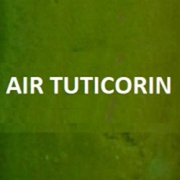 All India Radio - AIR Tuticorin Logo