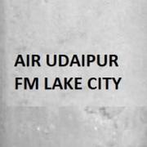 All India Radio - AIR Udaipur FM Lake City Logo