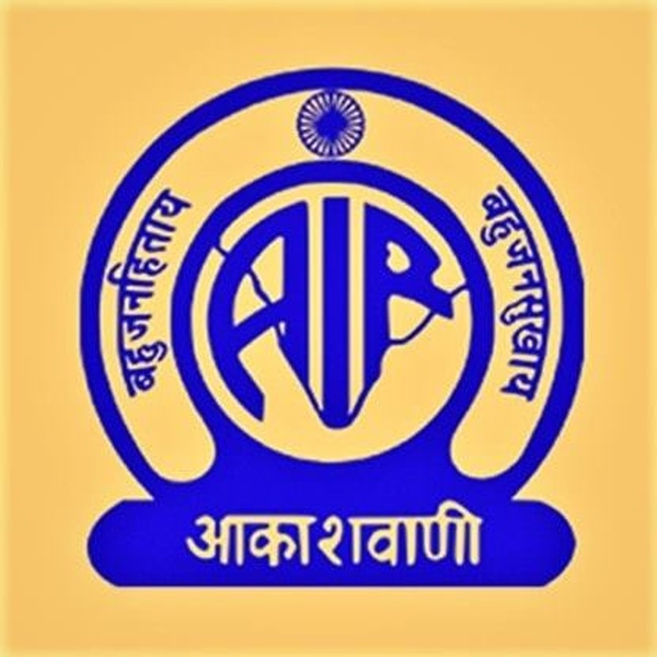 All India Radio - AIR Vividh Bharati Logo