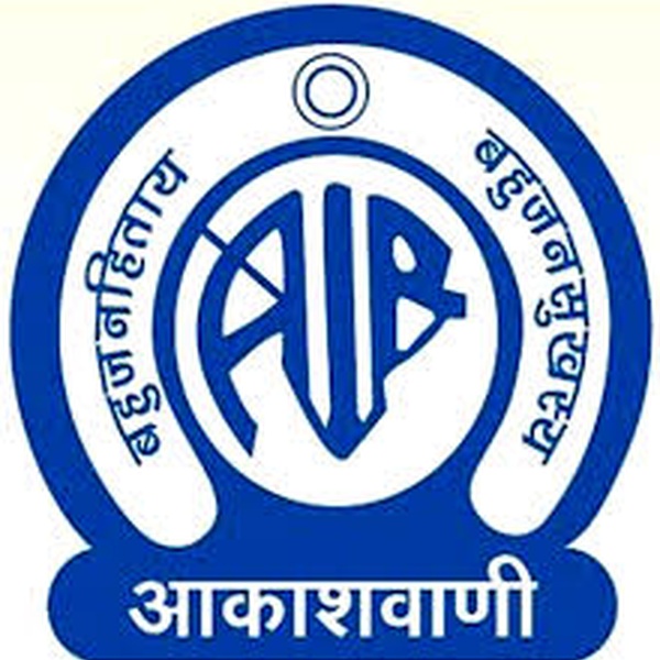 All India Radio - AIR Assamese Logo
