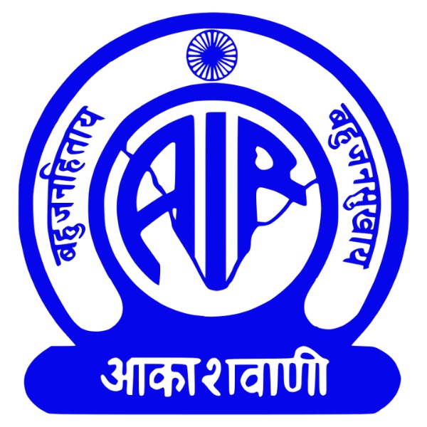 All India Radio North East Service - AIR Kohima Logo
