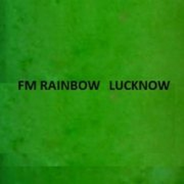 All India Radio North Service - AIR Rainbow Lucknow Logo