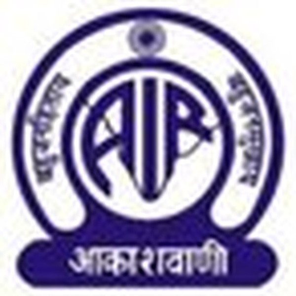 All India Radio North Service - AIR Murshidabad Logo