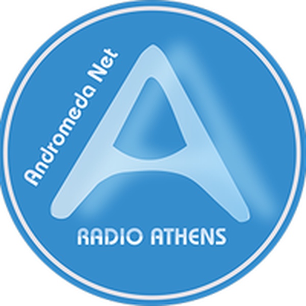 Andromeda Net Logo
