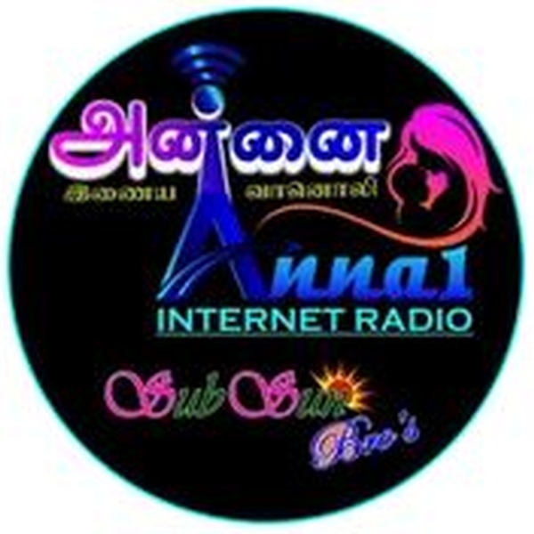 Annai FM Logo