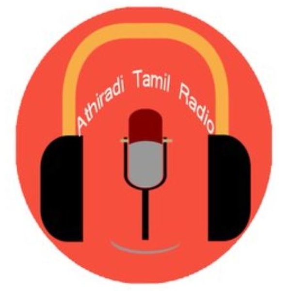 Athiradi Tamil Radio Logo