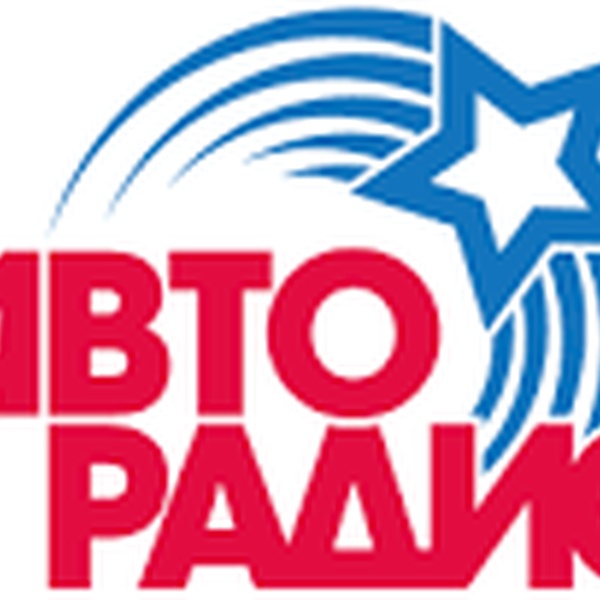 AvtoRadio Syktyvkar Logo