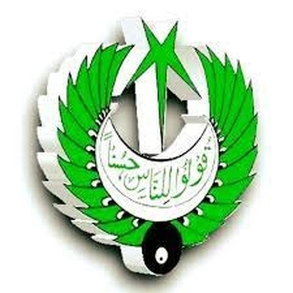Azad Kashmir Radio Trarkhal Logo