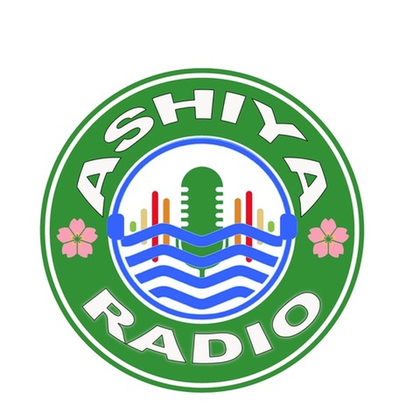 Ashiya Radio〜アシヤ・ラヂヲ〜 Logo
