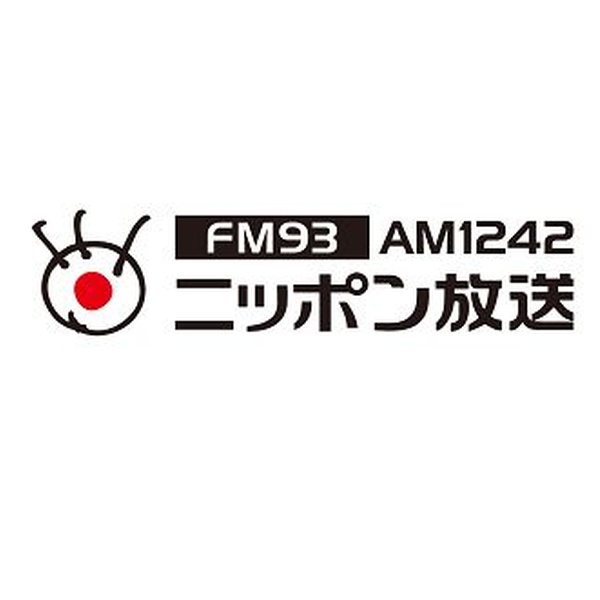 ラジオAM1242 Logo