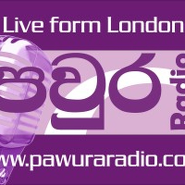 APayy Radio - Pawura Radio Logo