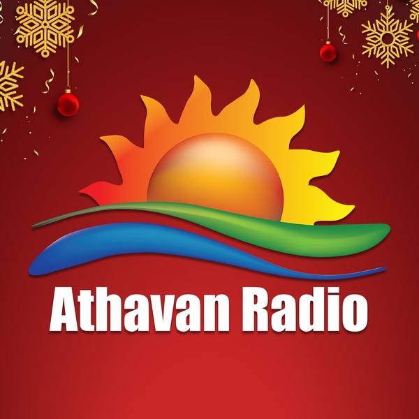 Athavan Radio Logo