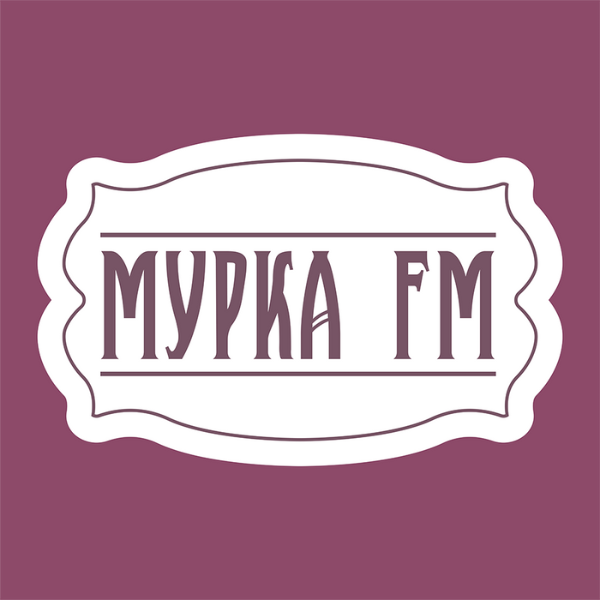 AMG Radio - Мурка FM Logo