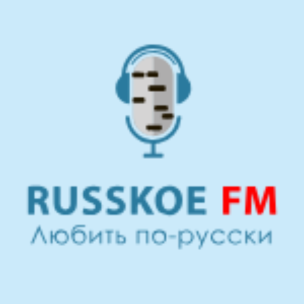 AMG Radio - Русское FM Logo