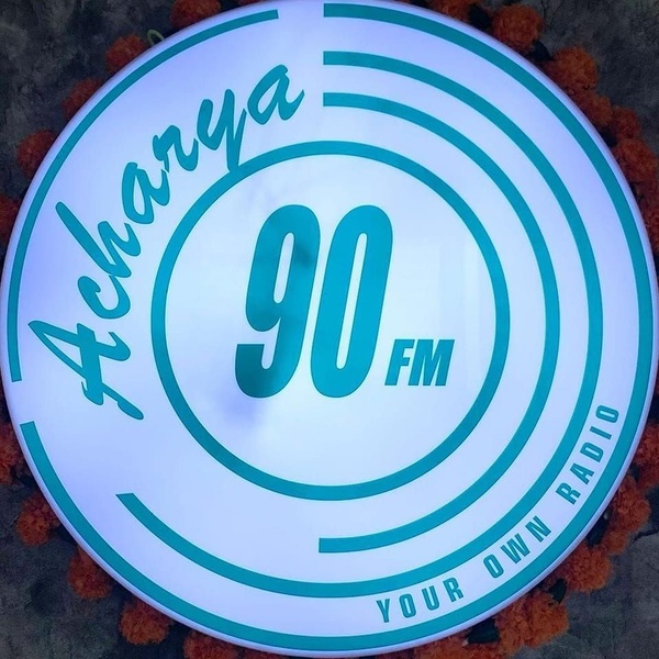 Acharya 90 FM Logo