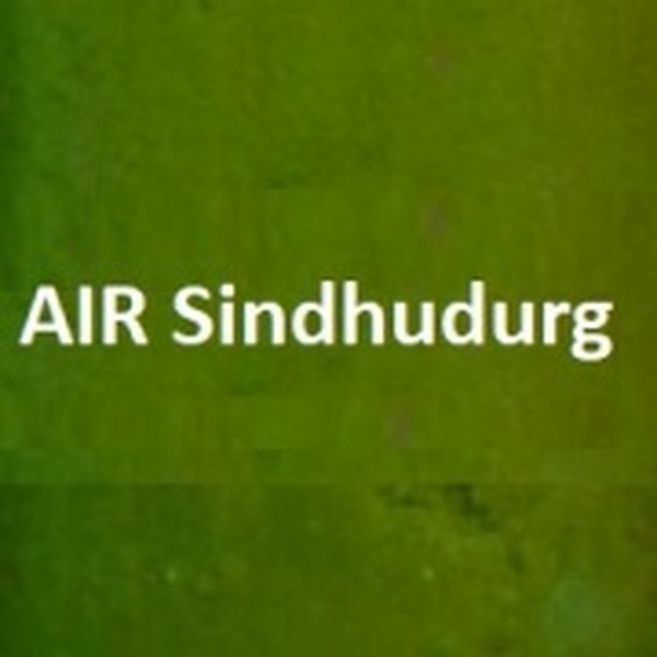 All India Radio - AIR Sindhudurg Logo