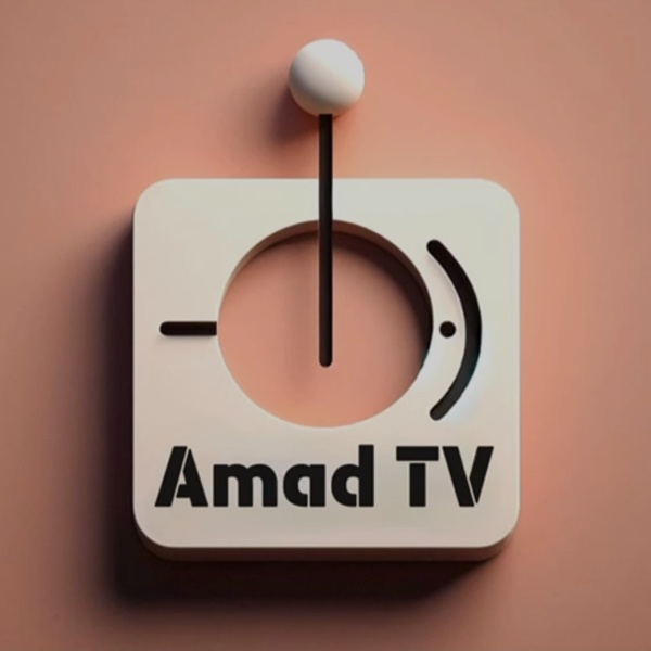 Amad Radio Logo