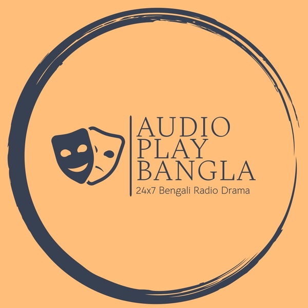 Audio Play Bangla Logo