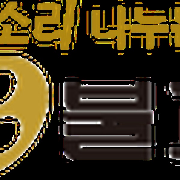 BBS Chuncheon Buddhist Radio 100.1 FM Logo