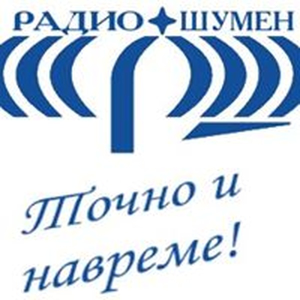 BNR Radio Shumen Logo