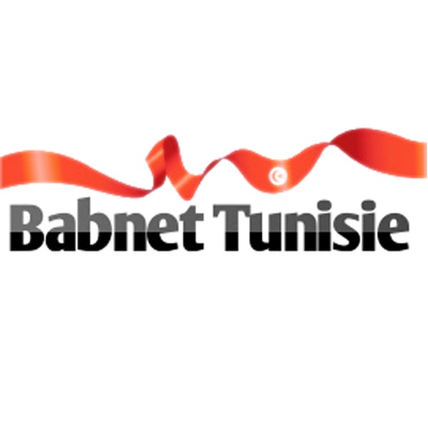Babnet Tunisie Logo