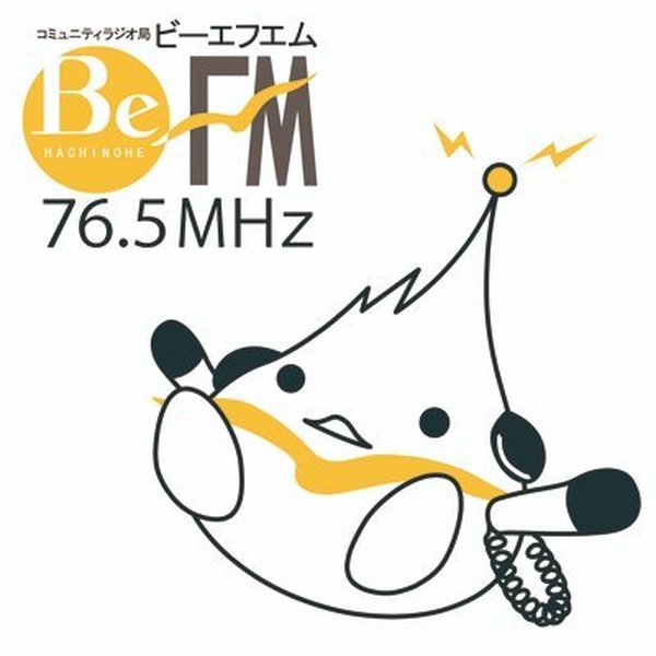 BeFM Logo