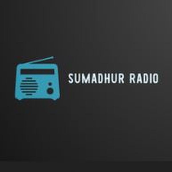 Behind the Great Music - Sumadhur Radio Pune Logo