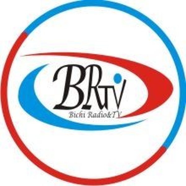 Bichi Radio & TV (BRTV) Logo
