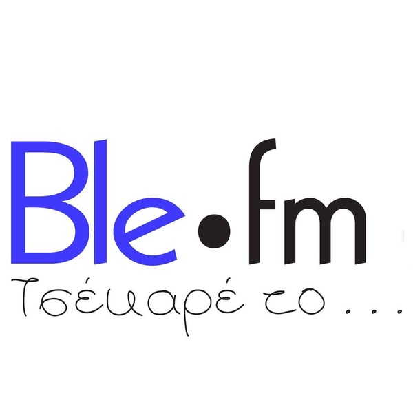 Ble.FM Θεσσαλονίκη Logo