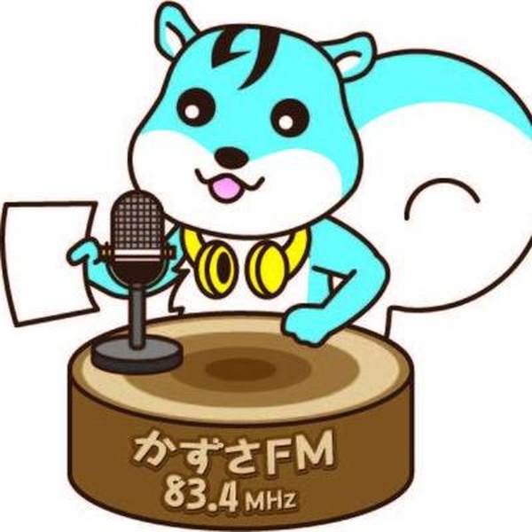 Breeze Radio かずさFM Logo
