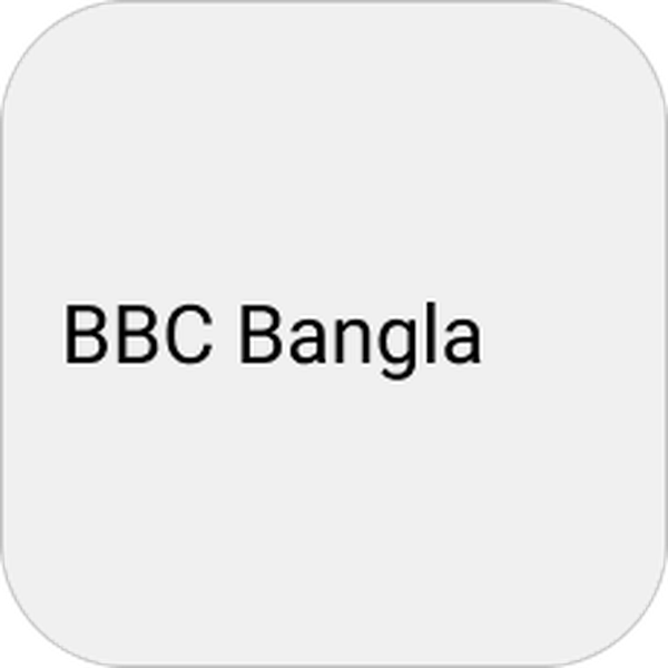 BBC Bangla Logo