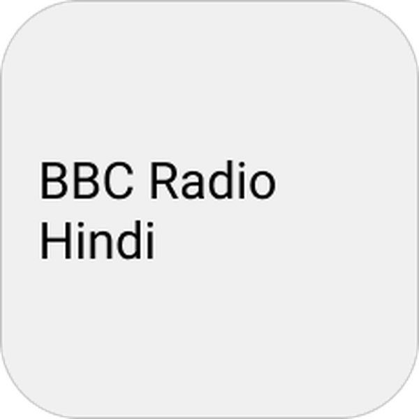 BBC Radio - Hindi Logo