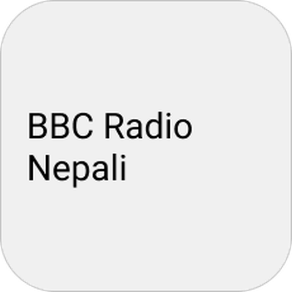 BBC Radio - Nepali Logo
