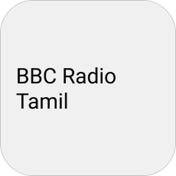 BBC Radio - Tamil Logo
