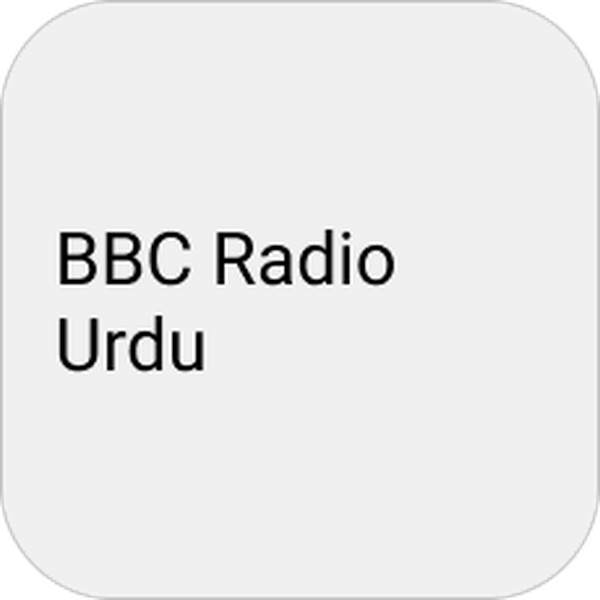 BBC Radio - Urdu Logo