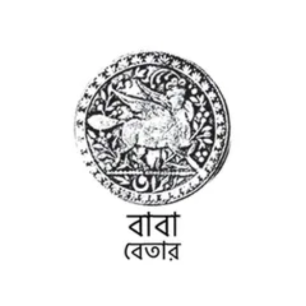 BabaBetar Logo